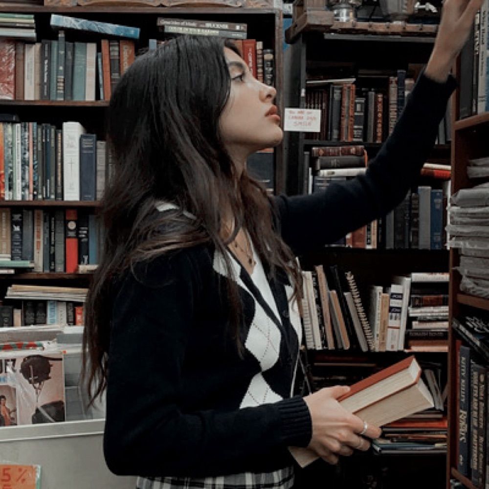 emi | 📖
