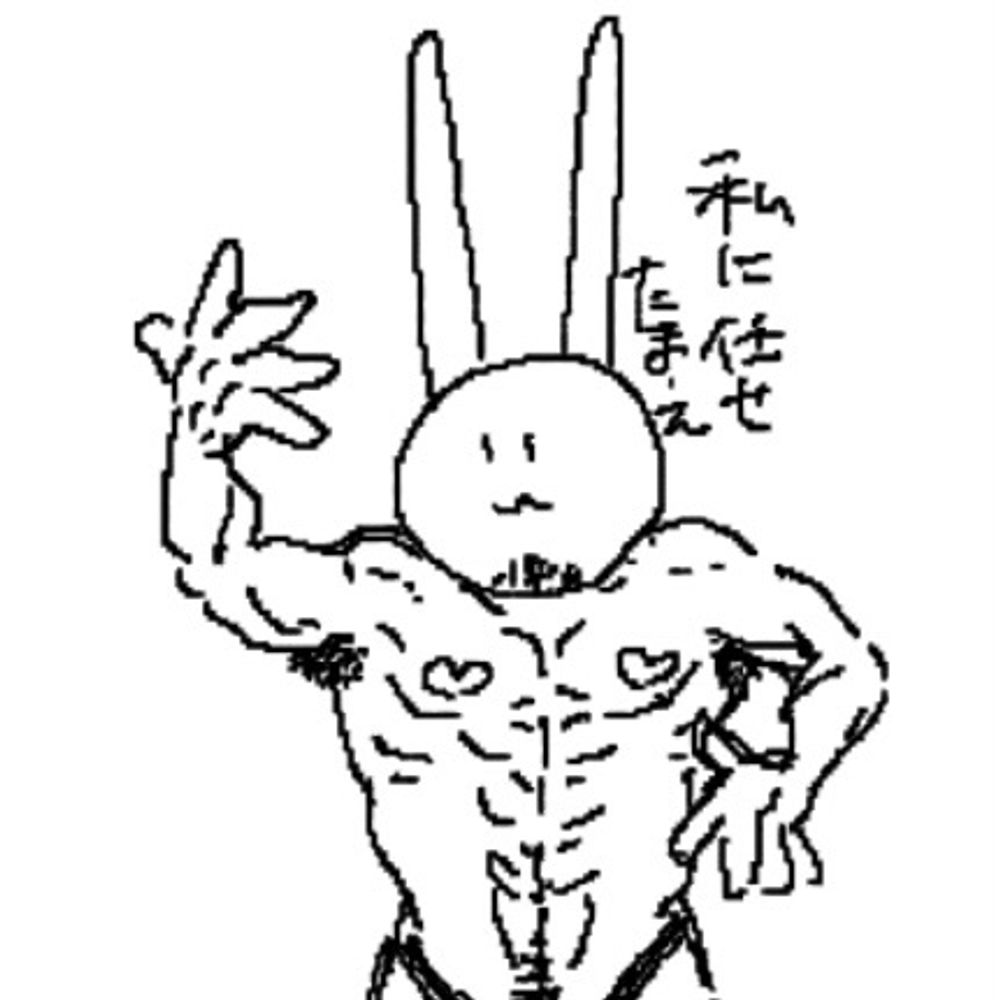 まんぼう