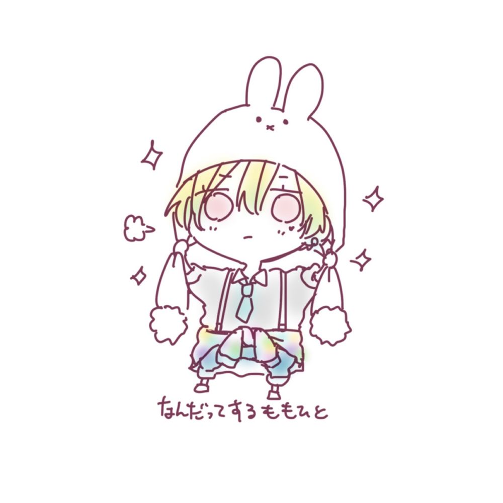 Arazu
