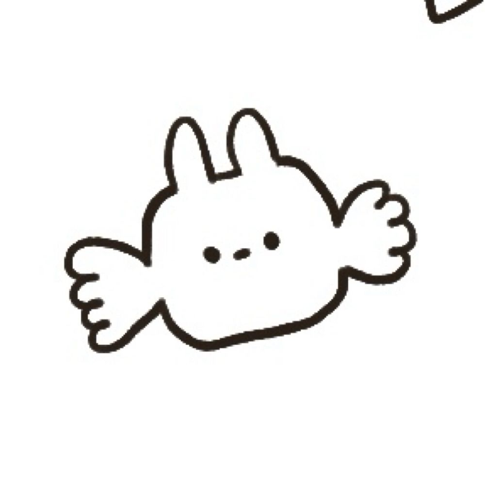 Quennue