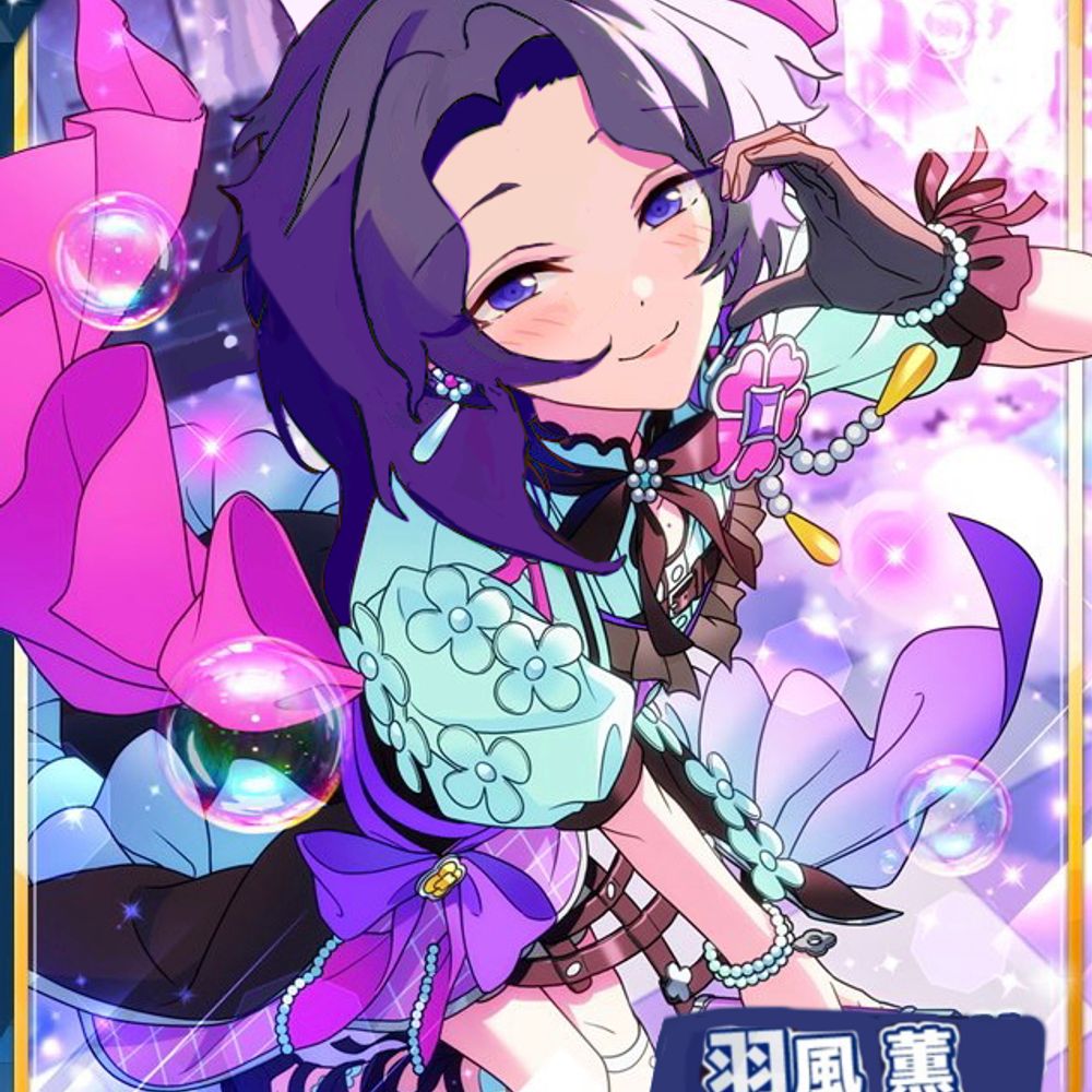 Jade Rose ★ ❤️💚💜🩷💙