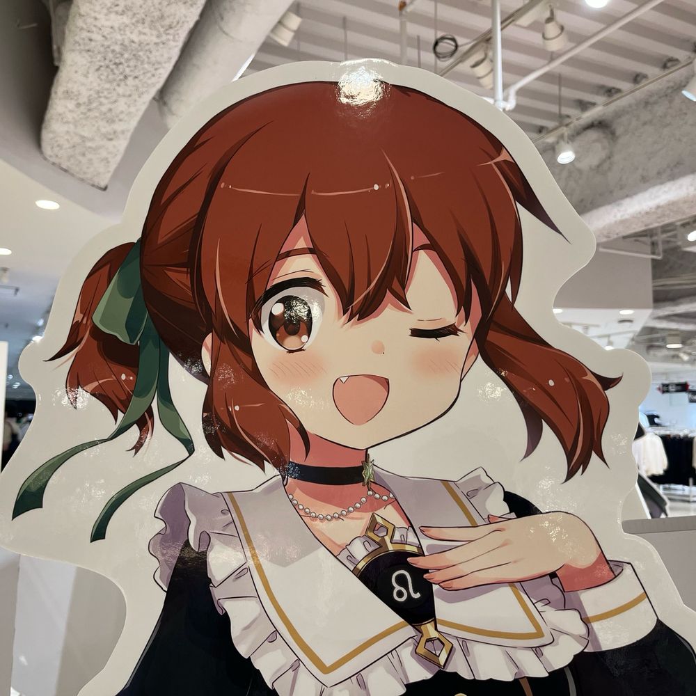 そよかぜ