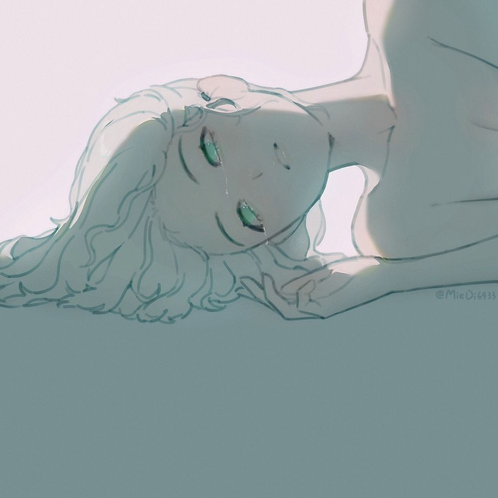 咩D