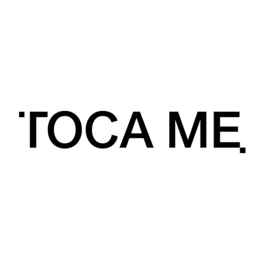 TOCA ME