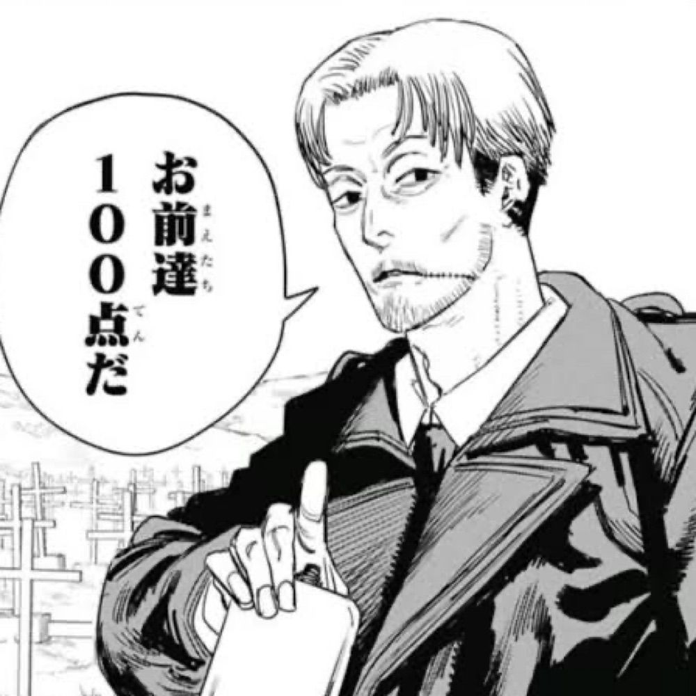 岸辺
