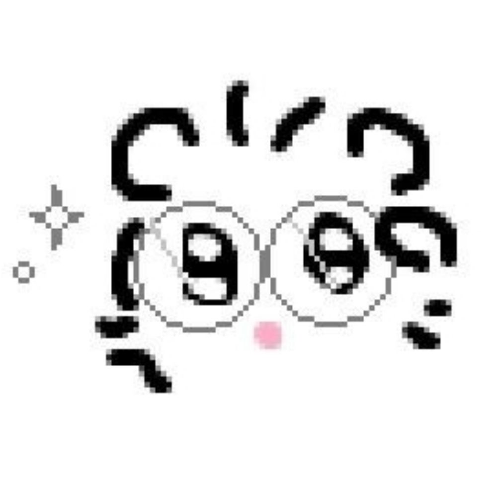 뉴린