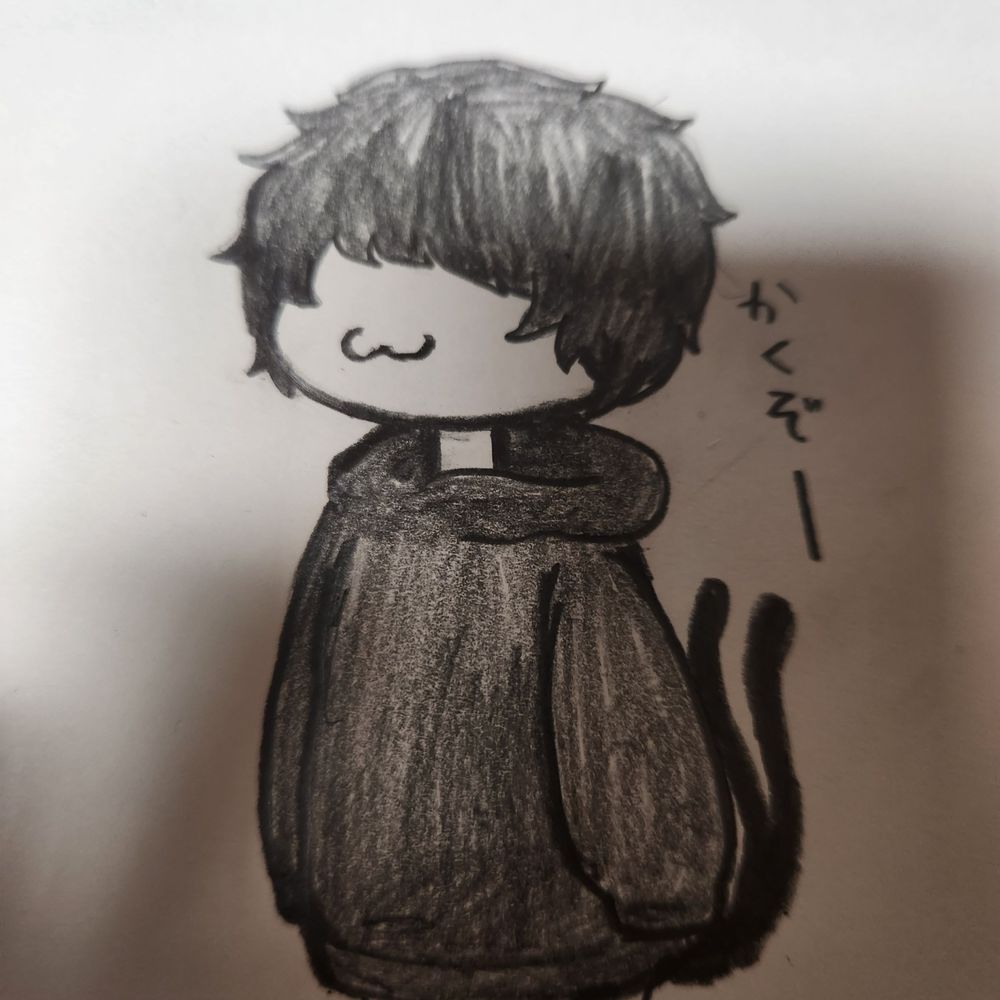 寝子(妖怪絵師)