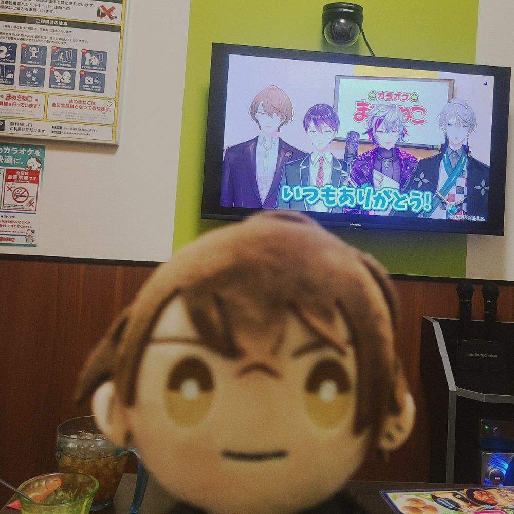 ただ。