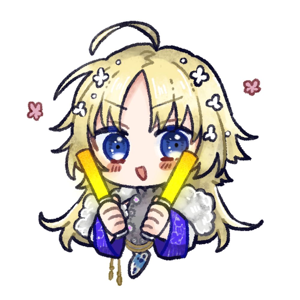 岼(ゆり)
