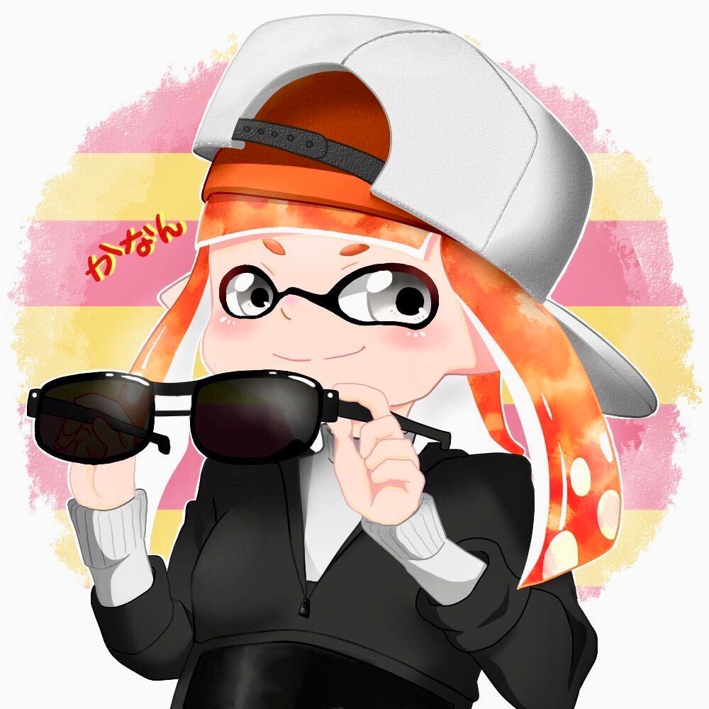 かなん