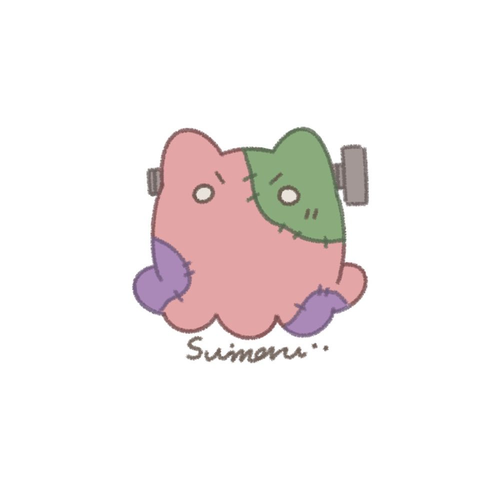 suimaru¨