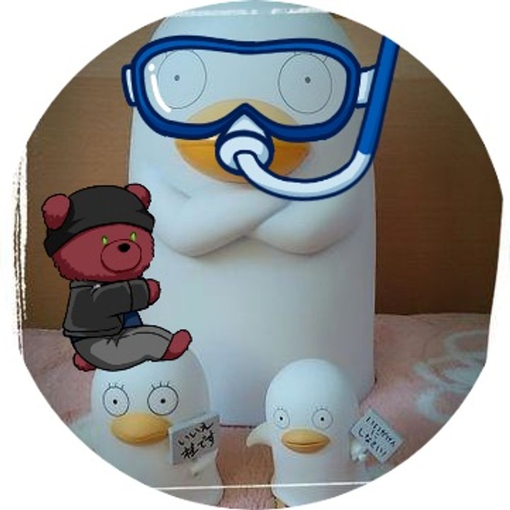 ちた