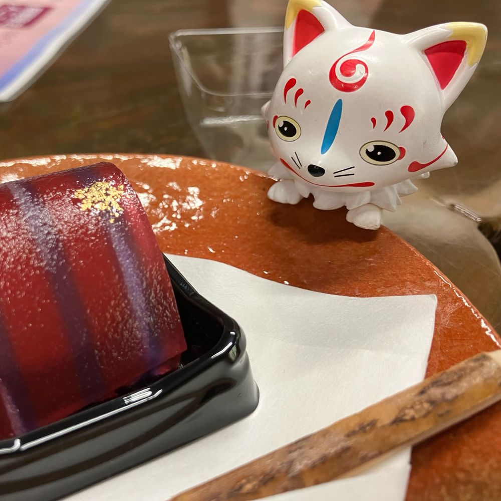 ヤト______