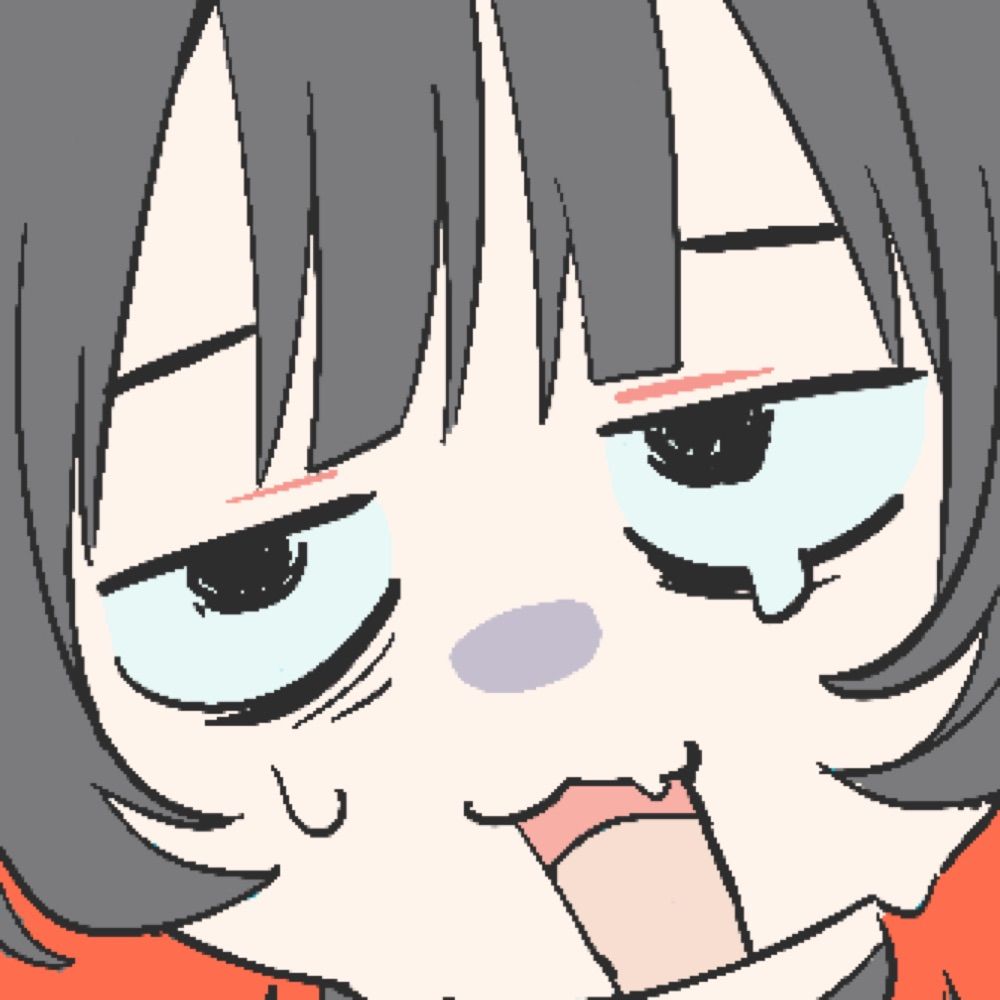 なすび