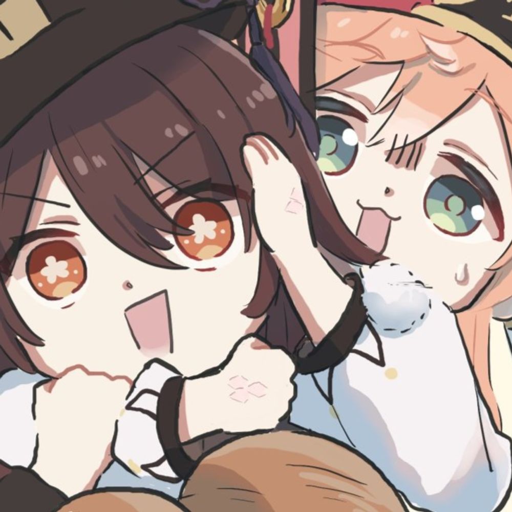 サラ (C6 Hu Tao Main) 🔥🏳️‍🌈