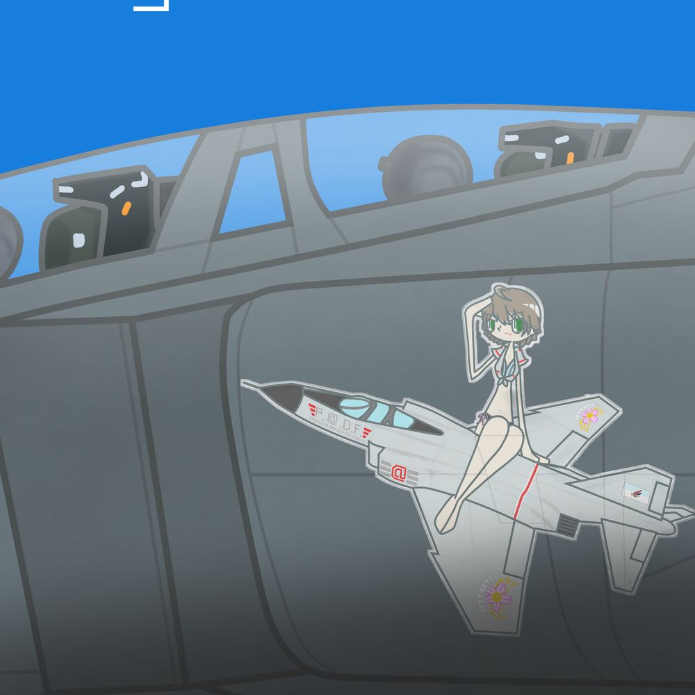 空雅