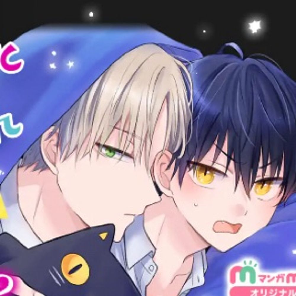 みみみmi