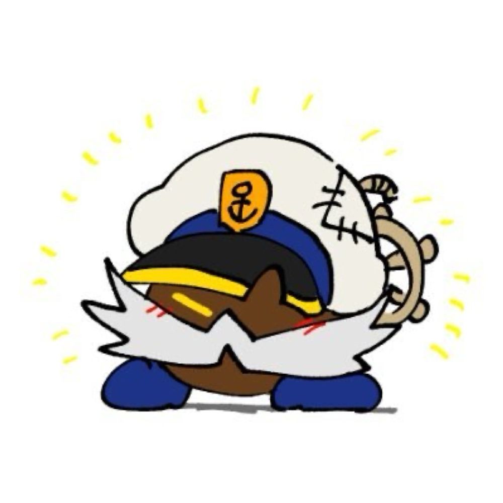 城原羽助