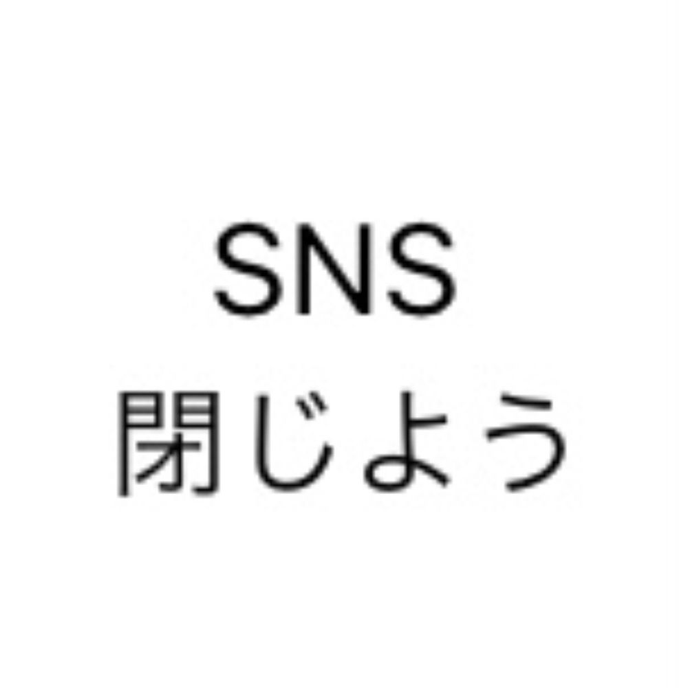 きなこ
