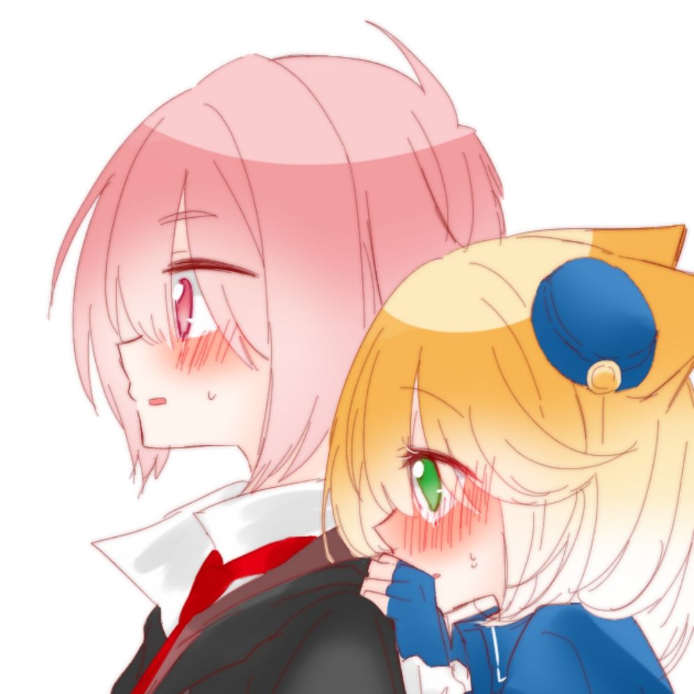 琳