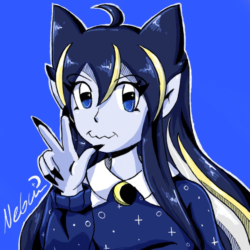 Nebudrawz