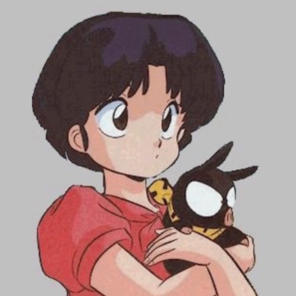 Piama