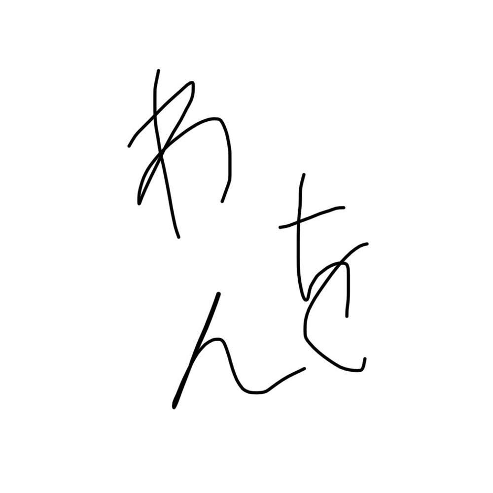 わをん_欠陥品