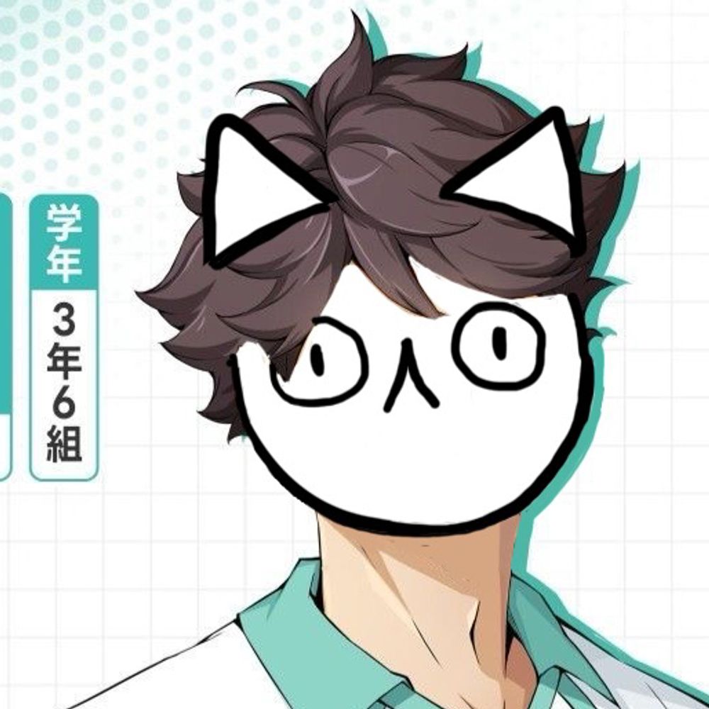 User avatar