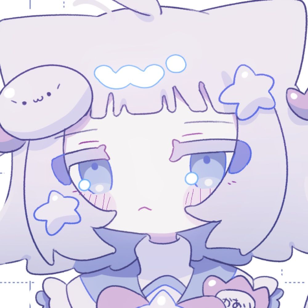 かあいいの