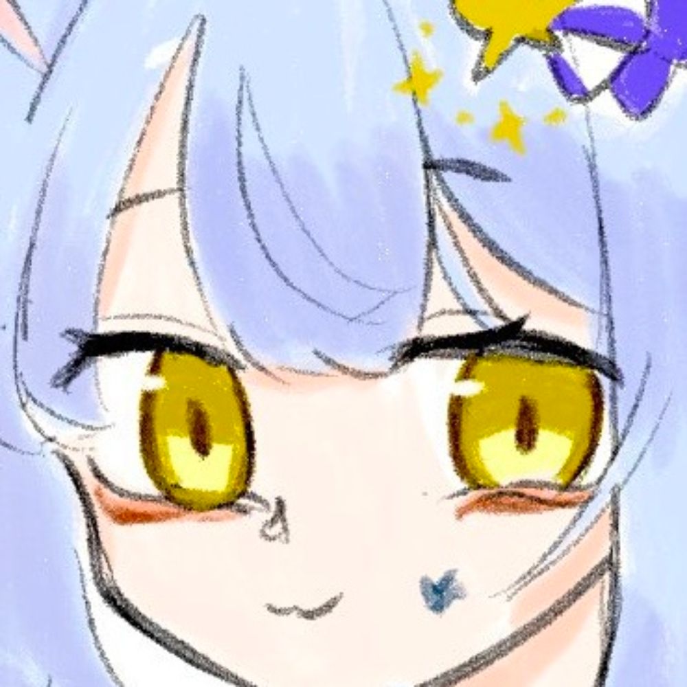 はかりん