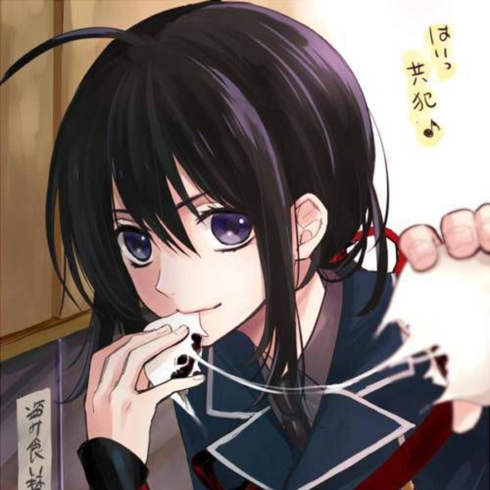 Namazuo