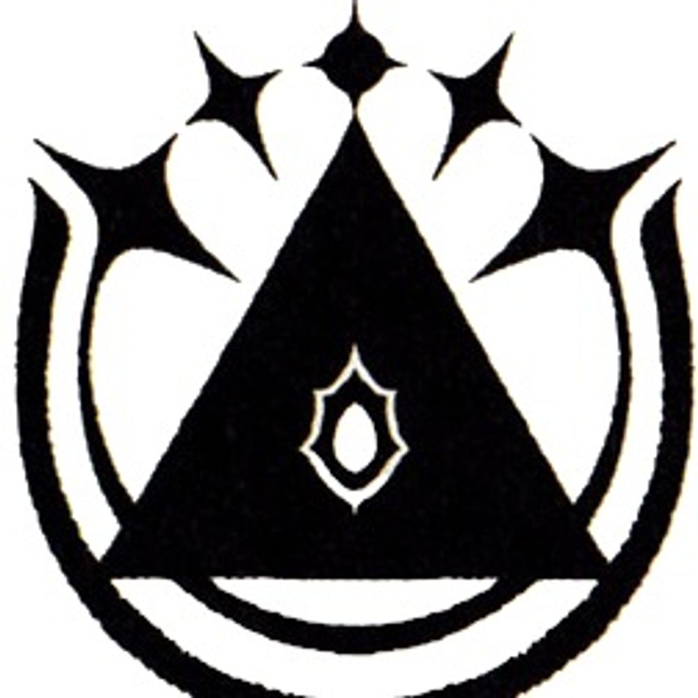 Auros_Yttrum