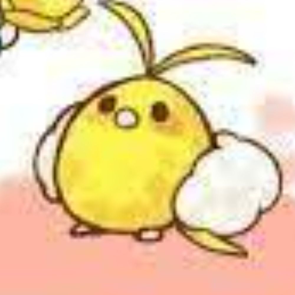 Golden Bird