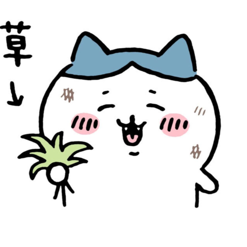 Tamihatesyou!