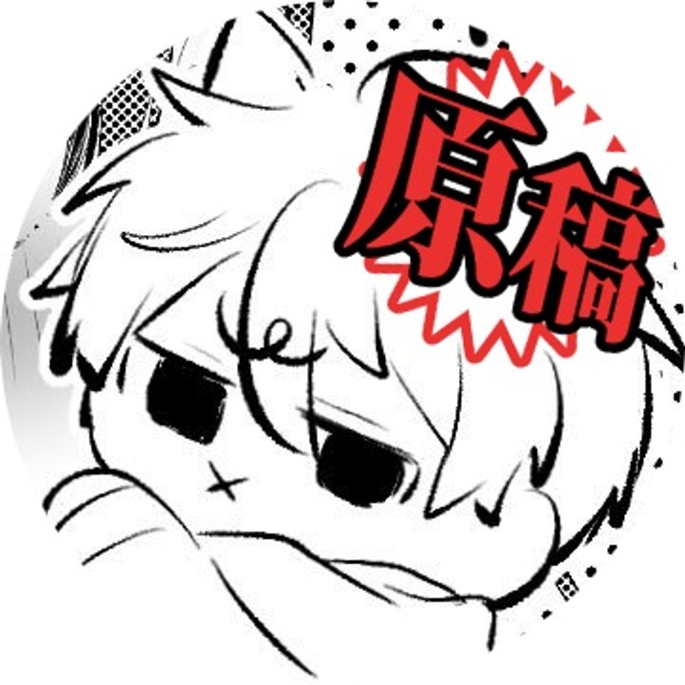 田田田