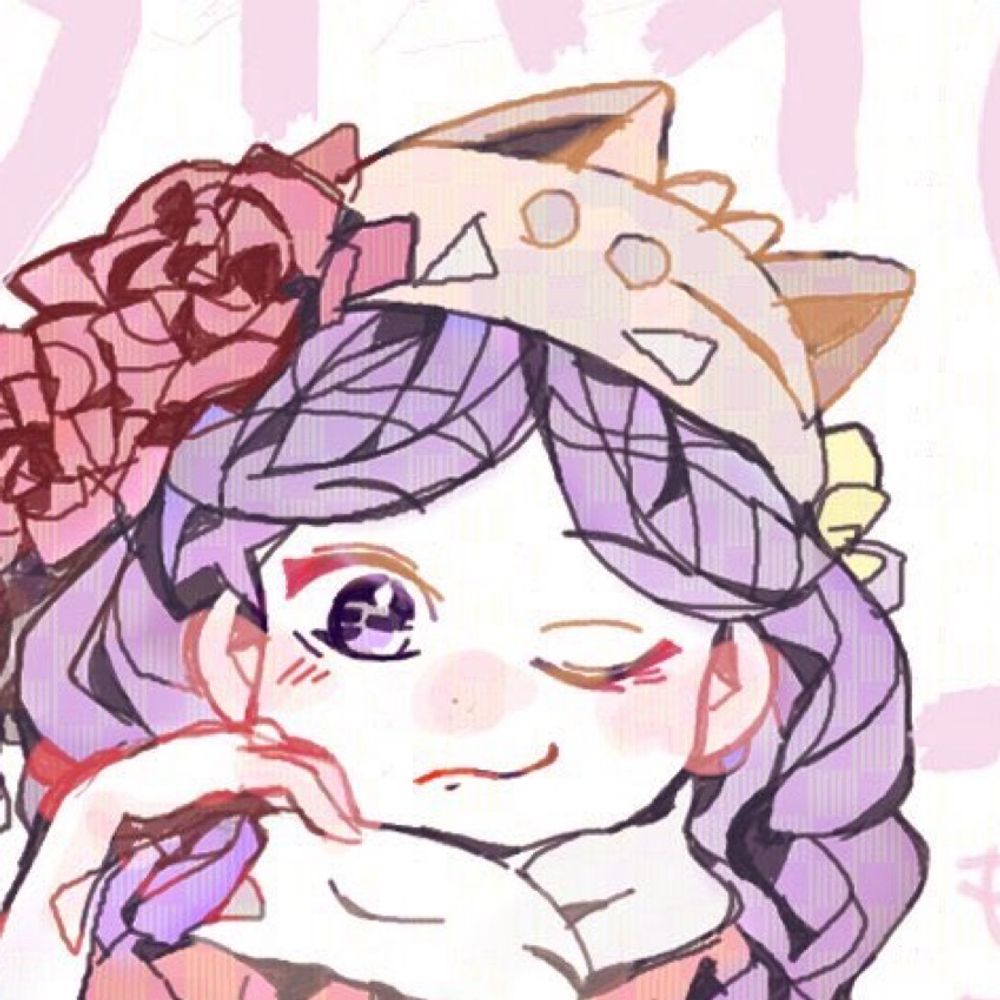 あーこ