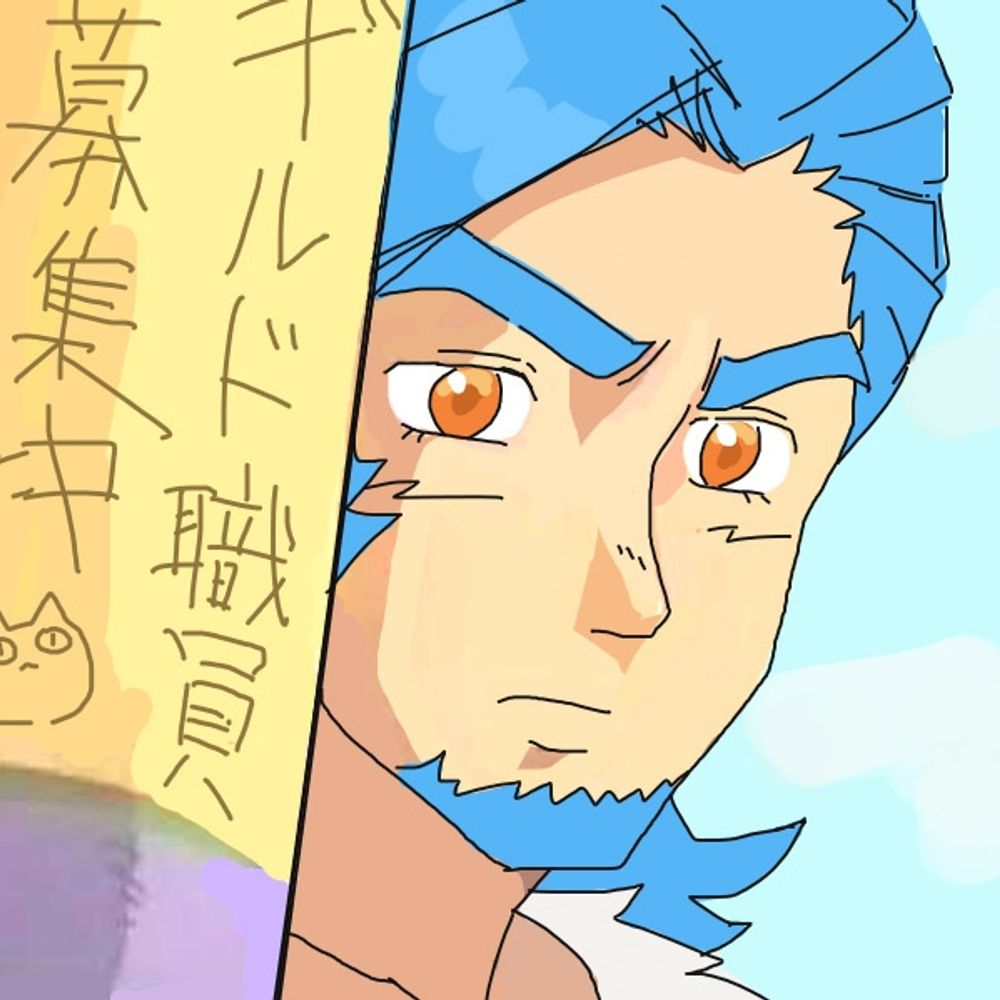 れてぽん