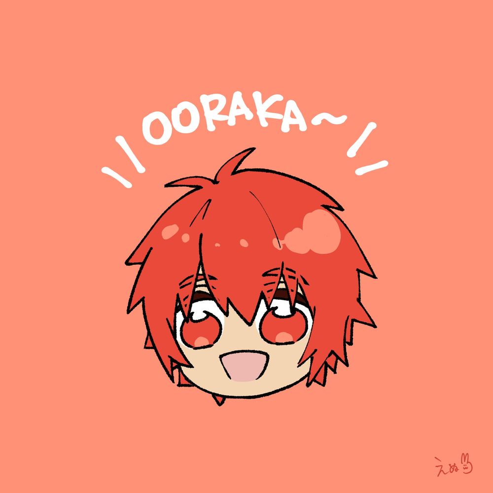 えぬぴょ