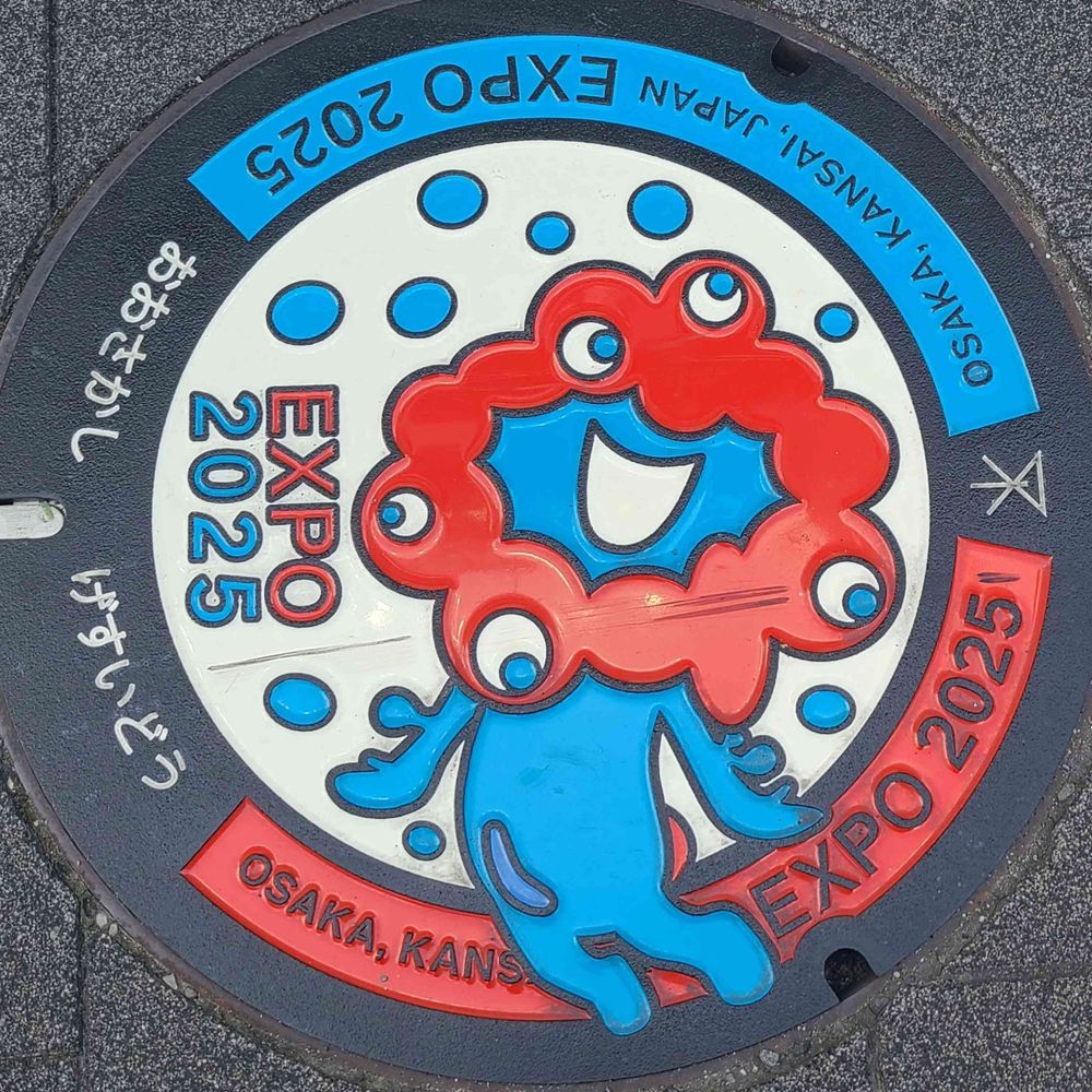 お春