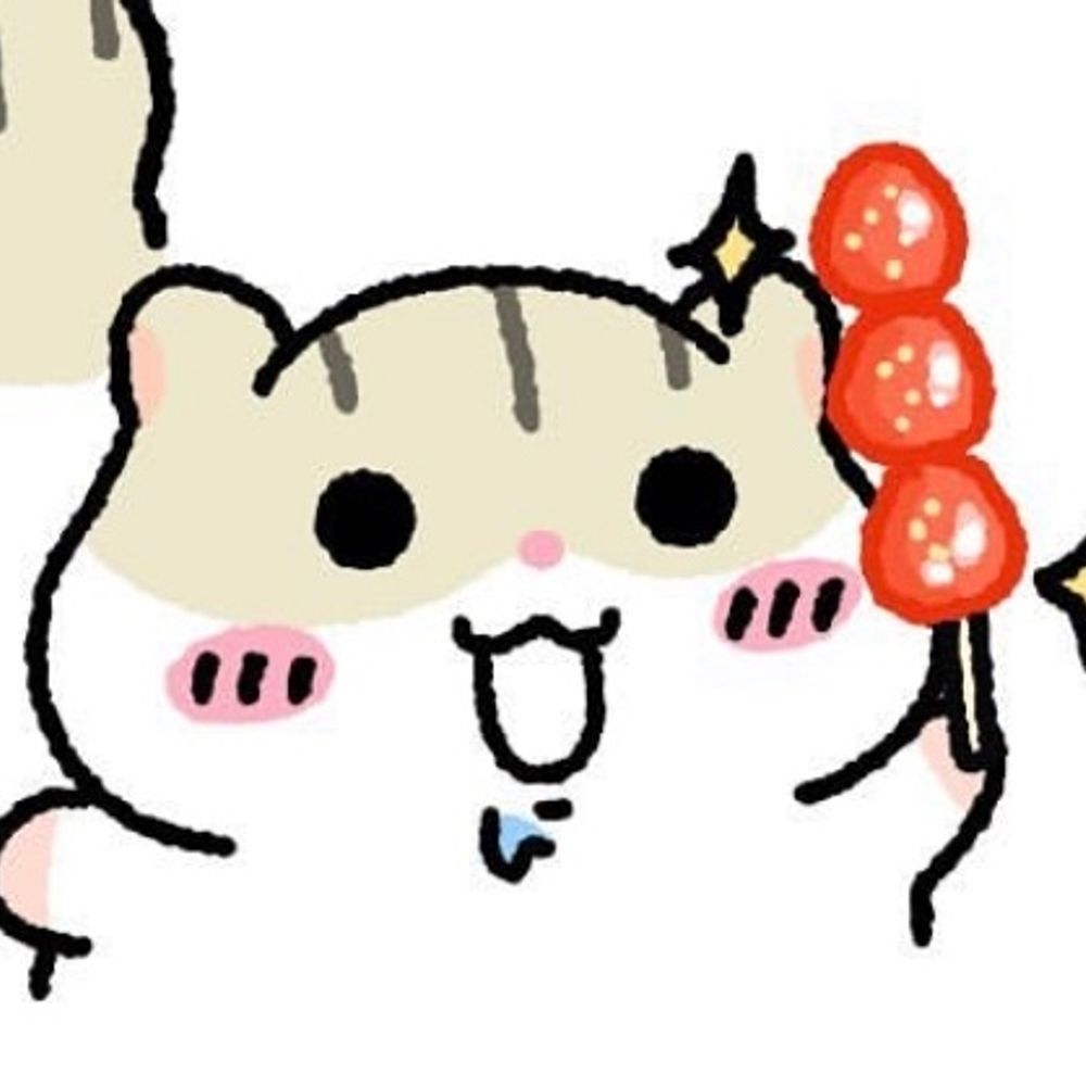 마님