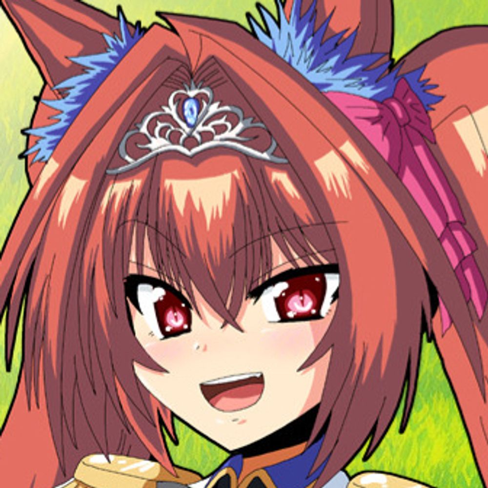ネゲマート