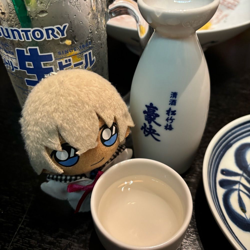 ゆっき