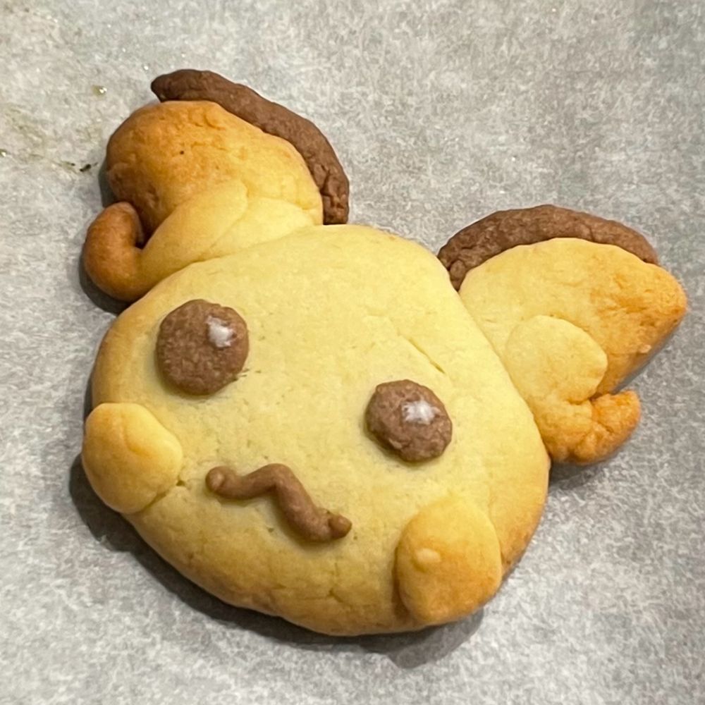 さぁ