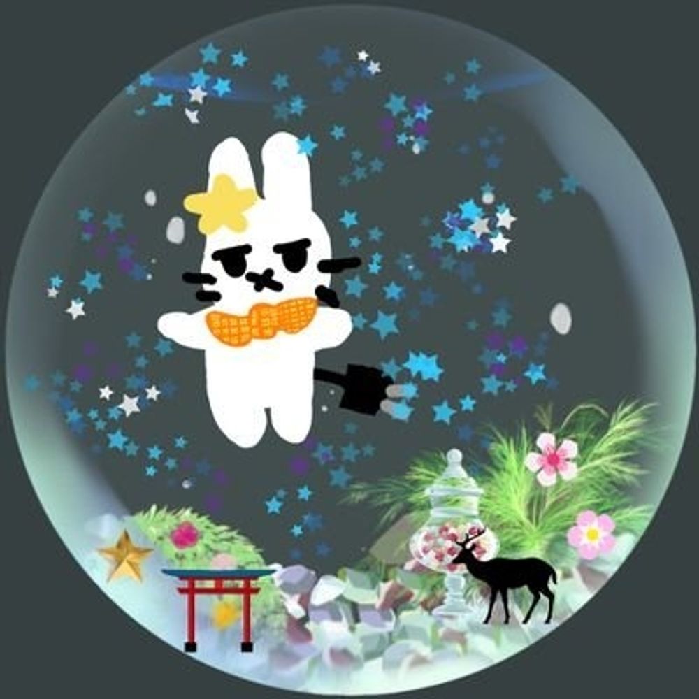赤ヶ谷真夏