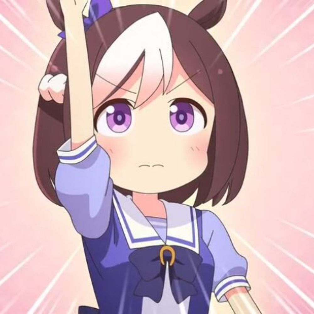 たかす