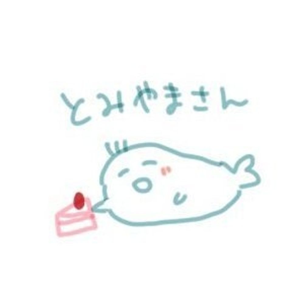 🦭
