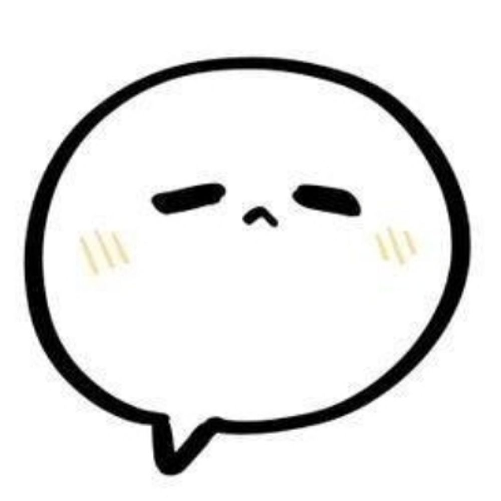 시루