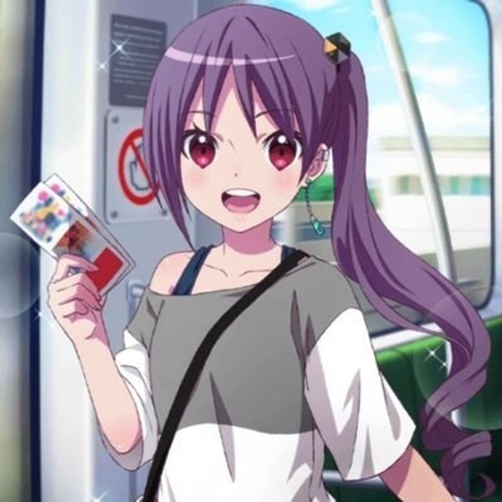 ライ