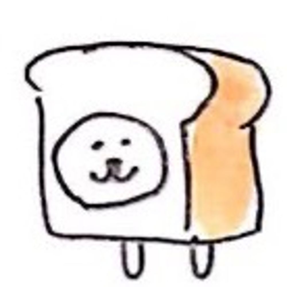 팔층