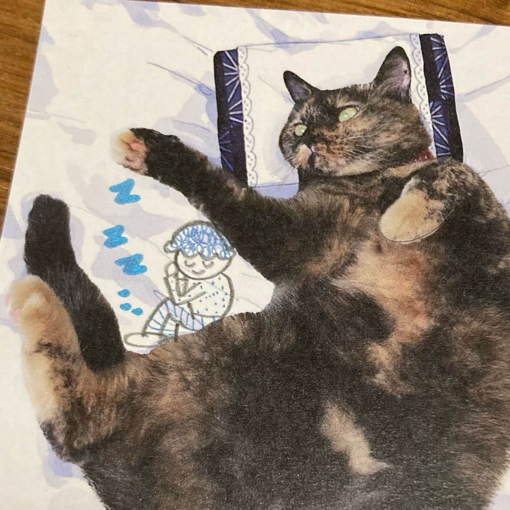 多飲